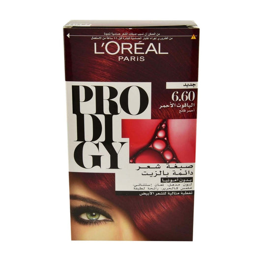 LOREAL PRO DIGY HAIR COLOR 6.60 RED INTENSE LLC