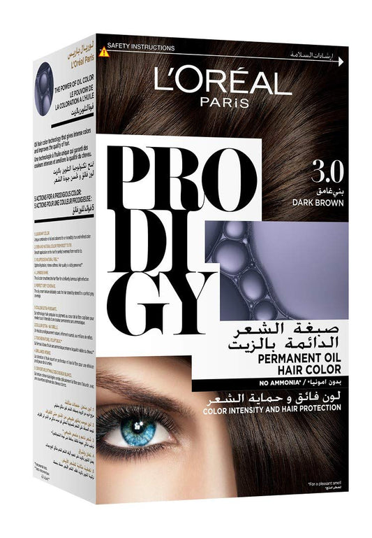 LOREAL PRO DIGY HAIR COLOR 3.0 BROWN DARK LLC