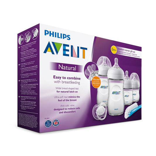 AVENT NATURAL مجموعة هداية