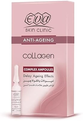 امبولات ايفا كولاجين بالكولاجين امبولات