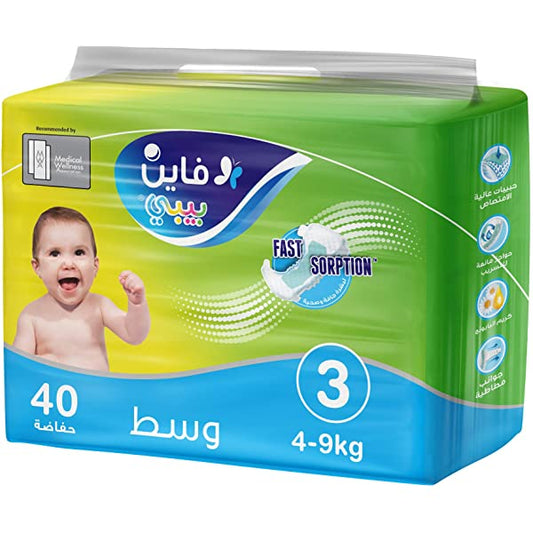 FINE BABY SMALL 3-6 KG 40 PCS