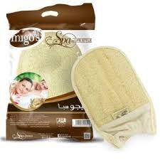 كود MIGOS(9624) لوف بيضاوي