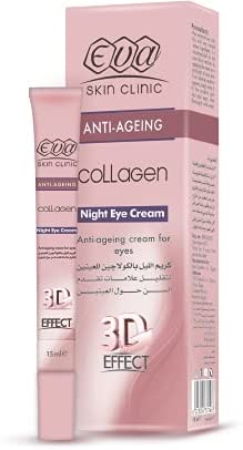 كريم إيفا كولاجين الليلي للعين 15 مل