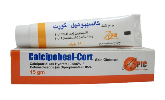 CALCIPOHEAL-CORT 15 GM OINT