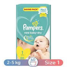 بامبرز (حديث الولادة 1) 2-5 كجم 60 قطعة