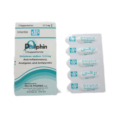 Dolphin 12.5 Mg Inf 5 Supp ( )