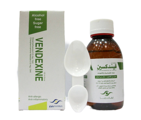 VENDEXINE SYRUP 125 ML