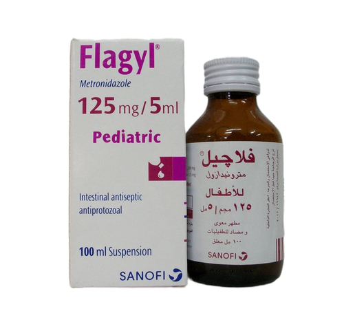FLAGYL 125 MG / 5 ML SYRUP 100 ML