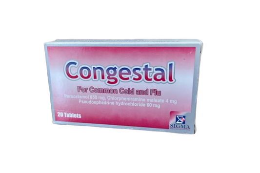 كونجيستال 20 قرص