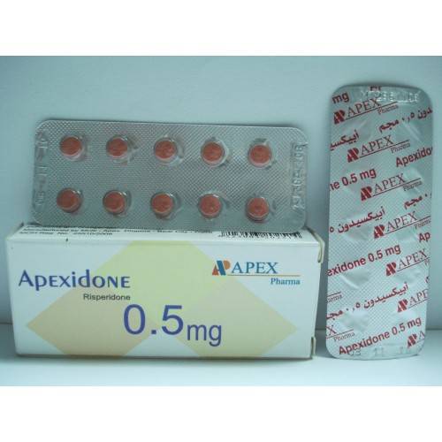 أبيكسيدون 0.5 ملغ 30 قرص