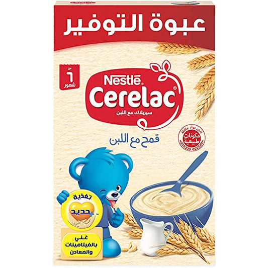 CERELAC IRON +WHEAT MILK 250 GM