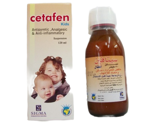 CETAFEN N 100 MG / 5ML 120 ML SYRUP
