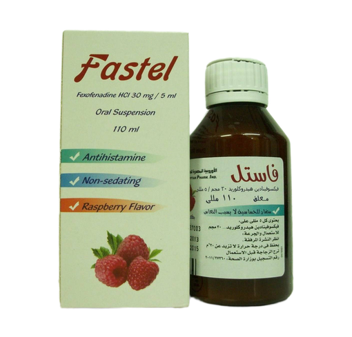 فاستيل معلق فموي 30 ملغ 110 مل