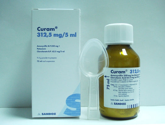 CURAM 312MG / 5ML SUSP 60 ML