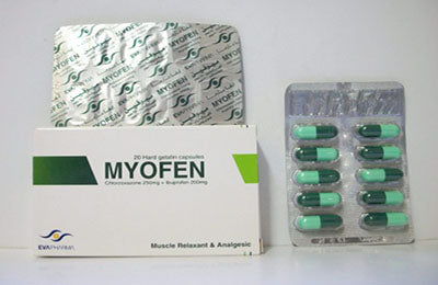 Vancomycin 500 Mg(Merck) 1 Vial