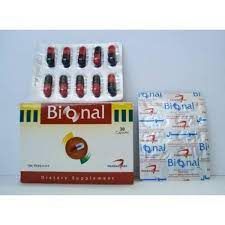 بيونال 30 كبسولة