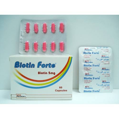 BIOTIN FORTE 5MG 60 CAP