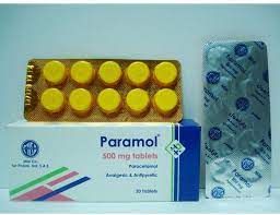 بارامول 500 مجم 20 قرص