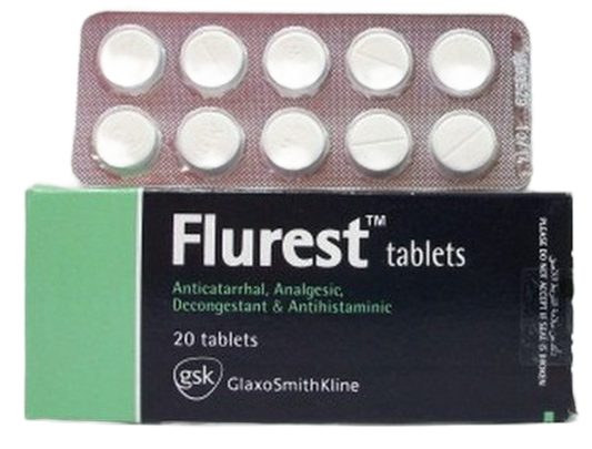 فلوريست 20 قرص