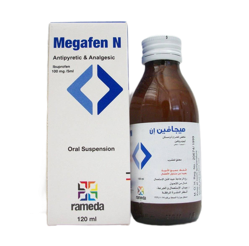 MEGAFEN N SUSP 120ML