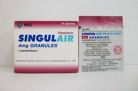 سينجولير 4 ملغ 14 كيسًا