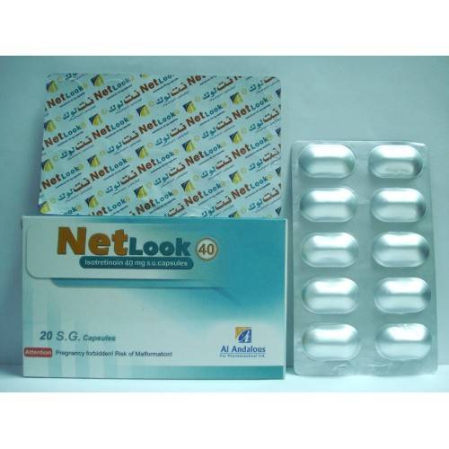 NET LOOK 40MG 20CAP