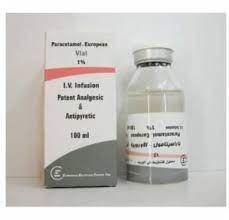باراسيتامول 100 مل 1 قارورة