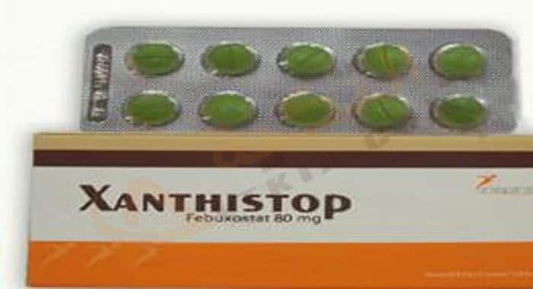 زانثيستوب 80 جم 30 قرصًا