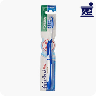 FUCHS TOOTHBRUSH (TONGUE) MEDIUM فرشاة