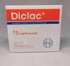 DICLAC 75 MG 5 AMP 3 ML