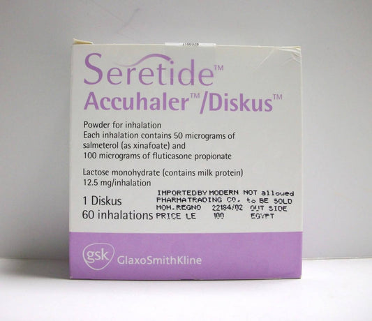 SERETIDE DISKUS (60 INHALATION) (100 MG)
