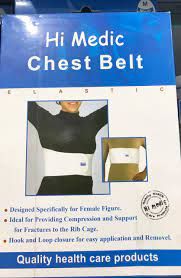 HI MEDIC (XL) حزام الصدر باللون البرتقالي