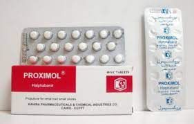 بروكسيمول 40 قرص