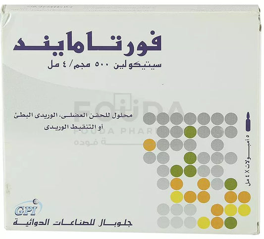FORTAMIND 500 MG/4 ML 5AMP
