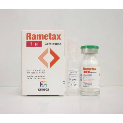 RAMETAX 1 GM 1 VIAL