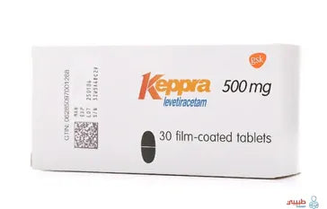 KEPPRA 250 MG 30 FILM COATED TAB