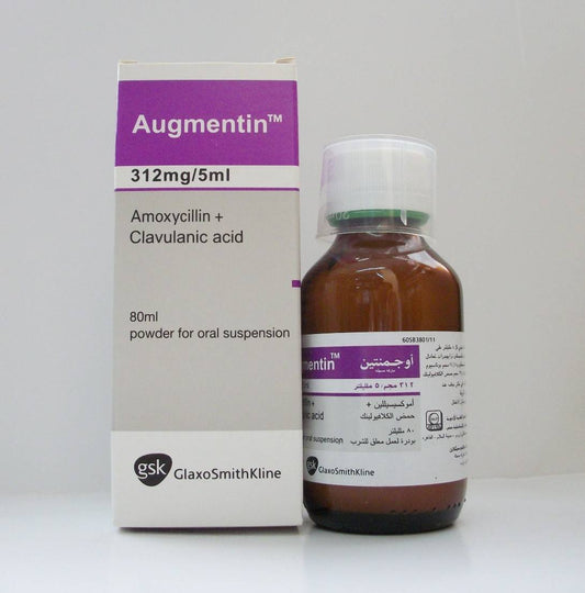 AUGMENTIN 312 MG SYRUP 80 ML