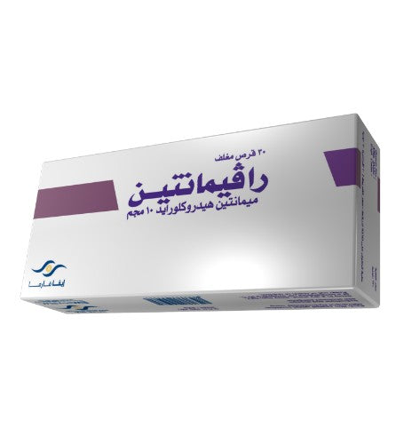 RAVEMANTINE 10MG 30 TAB