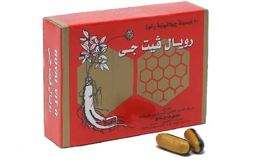 ROYAL VIT - G 20 CAPS