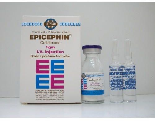EPICEPHIN 1 GM I.V 1VIAL