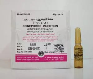 EPINEPHRINE 0.25 MG (ADRENALINE) 25 AMP