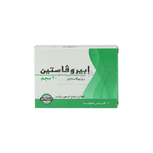 EPIROVASTIN 20 MG 7 TAB