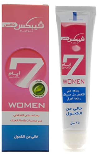 VEBIX CREAM فيبكس مزيل للرائحة العرقية 10 مللى فوشيا