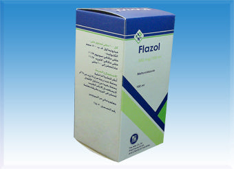 FLAZOL 0.5 MG VIAL 100 ML