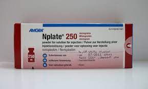 NPLATE 250MG VIAL