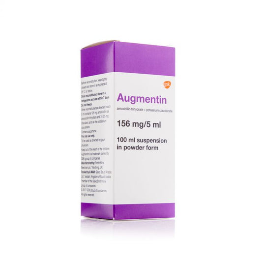 AUGMENTIN 156MG SYRUP 60ML
