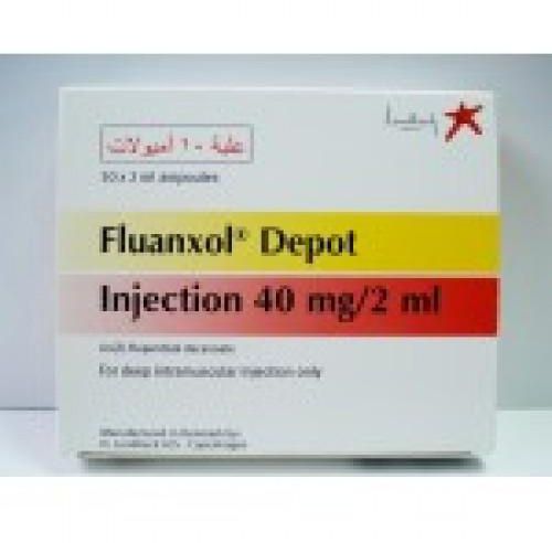 فلوانكسول ديوبت 40 مجم 10 أمبولات