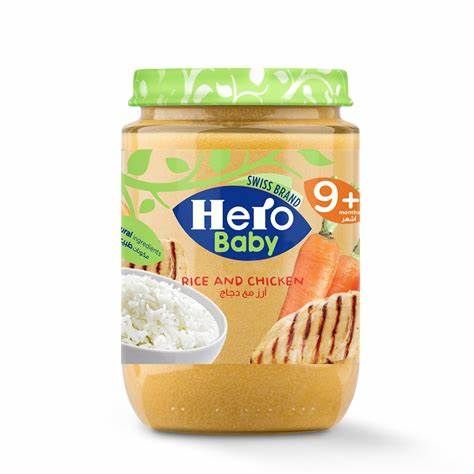 HERO-(RICE AND CHICKEN)190 Gارز مع دجاج
