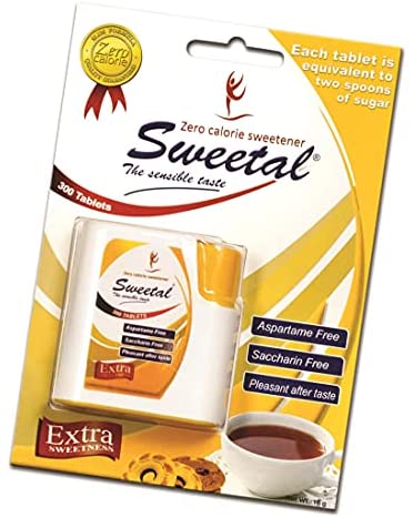 سويتنر كلاسيك 300 قرص