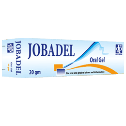 جل جوباديل للفم 20 جم